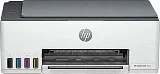 HP Smart Tank 520 Multi Function Inkjet Printer