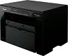 Canon imageCLASS MF3010 Multi Function Laser Printer