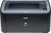 Canon Laser Shot LBP2900B Single Function Laser Printer