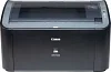 Canon Laser Shot LBP2900B Single Function Laser Printer