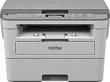 Brother DCP-B7500D Multi Function Laser Printer