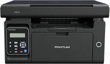 Pantum M6518 Wireless All-in-One Laserjet Printer