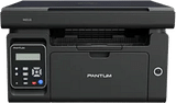 Pantum M6518 Wireless All-in-One Laserjet Printer