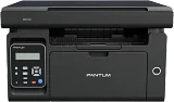 Pantum M6518 Multi Function Laser Printer